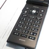 SoftBank ������ DIGNO�������� 501KC �֥�å� [������]  349