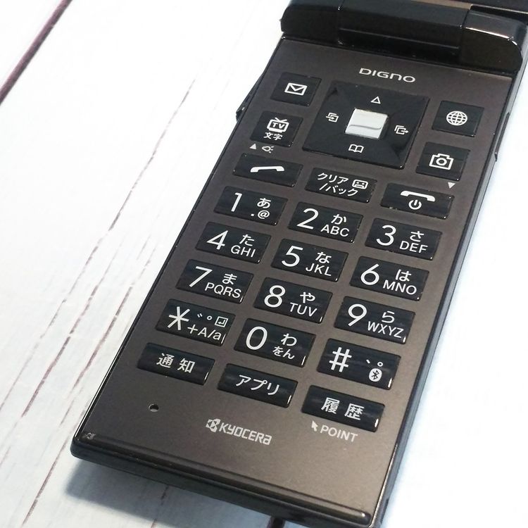 SoftBank ������ DIGNO�������� 501KC �֥�å� [������]  349