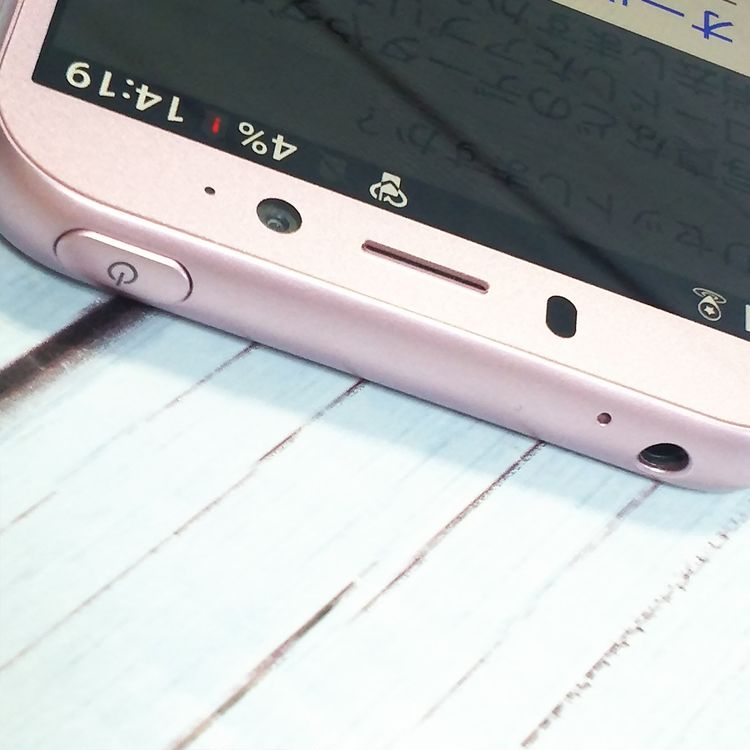 Softbank SHARP ����ץ륹�ޥ�4 704SH �ԥ�  ���� 603