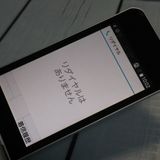 docomo arrows �ٻ��� �������� F-03L ����С�  636