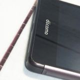 FUJITSU docomo arrows SV F-03H Black  515