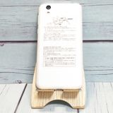 SHARP Softbank AQUOS sense basic 702SH ۥ磻  947