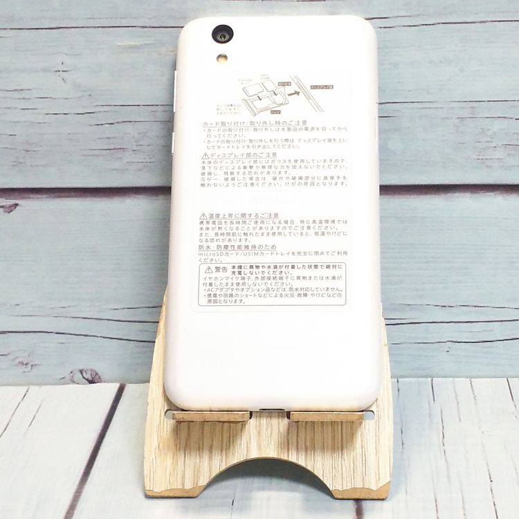 SHARP Softbank AQUOS sense basic 702SH ۥ磻  947