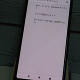 docomo arrows Be4 F-41A Black  287