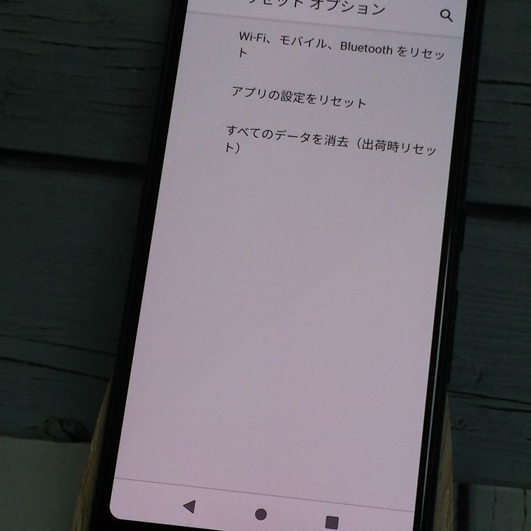 docomo arrows Be4 F-41A Black  287