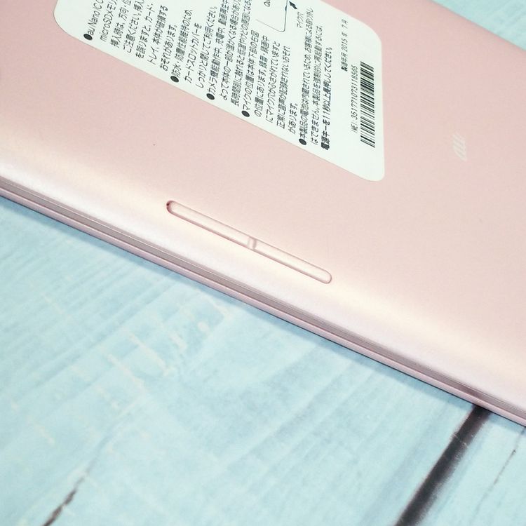 au Qua tab 01 ������ KYT31 Pink  565