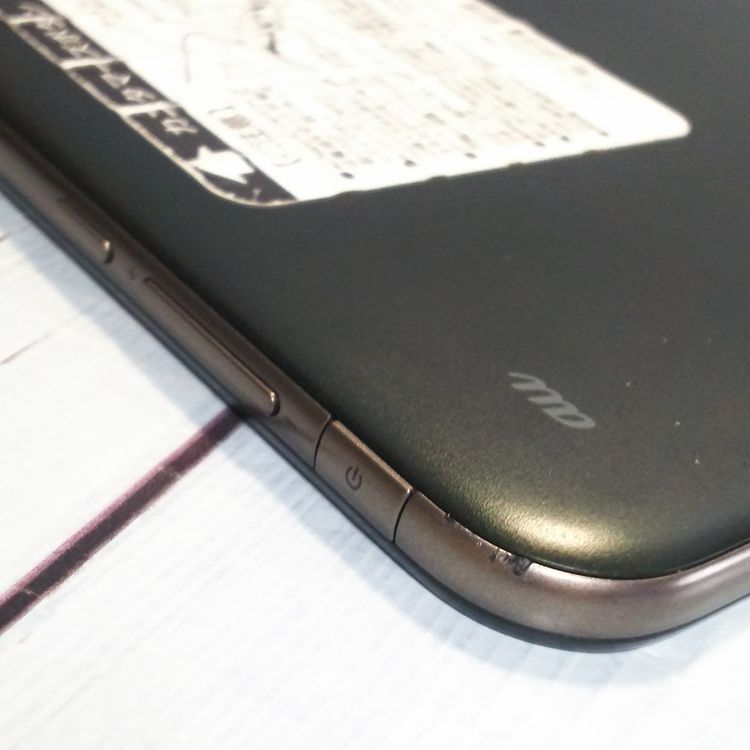 au Qua tab QZ10 KYT33 ���꡼�֥֥�å�  717