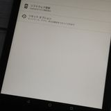 au KYOCERA Qua tab QZ8 ⥫֥å KYT32  137