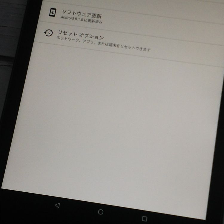 au KYOCERA Qua tab QZ8 ⥫֥å KYT32  137