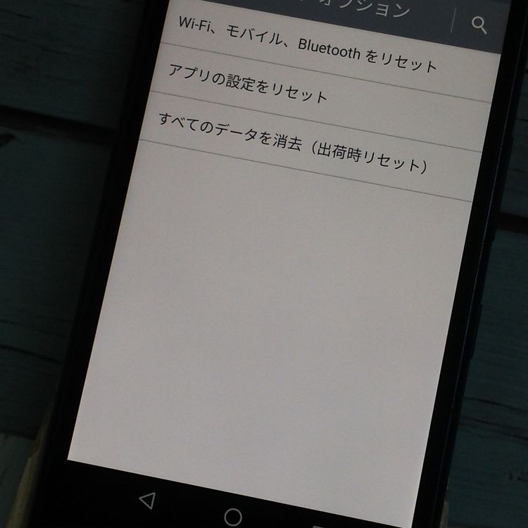 au Qua phone QZ  KYV44 ǥ  082