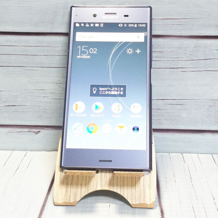 au Xperia XZ1 SOV36 Moonlit Blue �֥롼  719