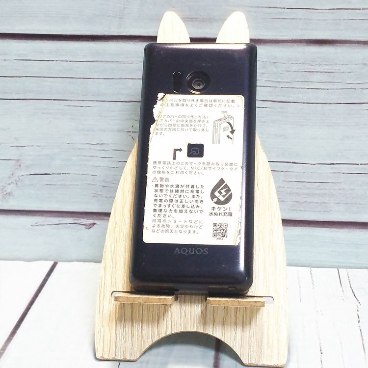 docomo SH-02L AQUOS SHARP �������� �֥�å�  435