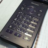 docomo SHARP �����쥹�������� SH-02K �֥롼�֥�å� �ͥ��ӡ�  195