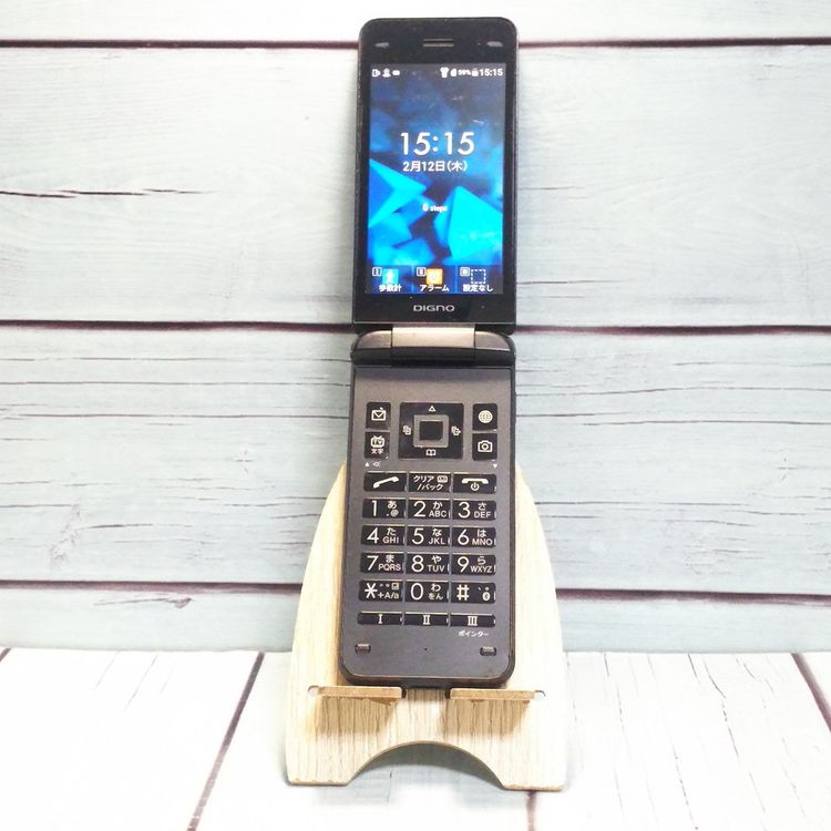 Softbank ������ 902KC DIGNO ��������3 �֥�å�  703