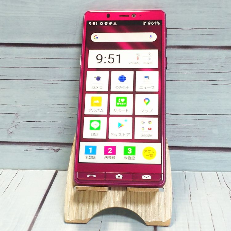 Softbank A001SH �磻���å� ����ץ륹�ޥ�5  663