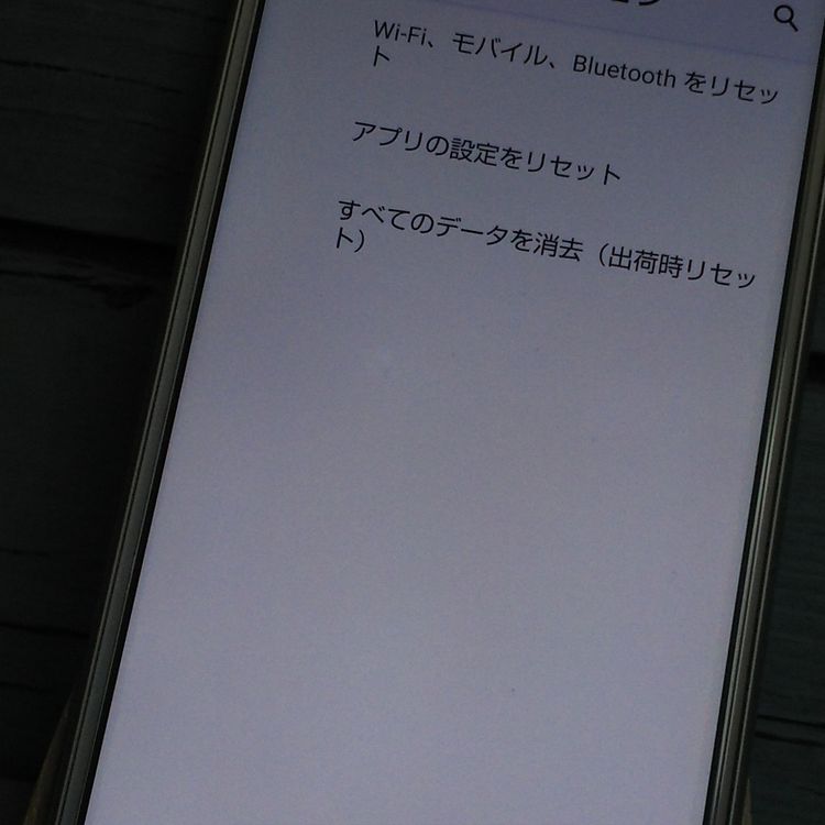 docomo AQUOS sense3 SH-02M Сۥ磻  172
