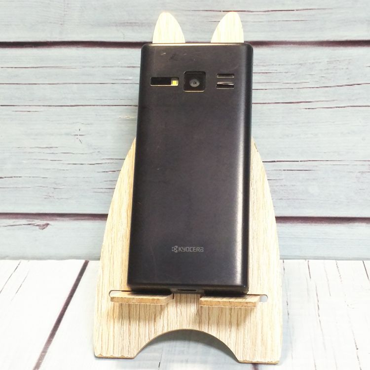 SoftBank ������ DIGNO ��������2 701KC �֥�å�  923