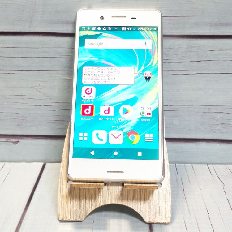 docomo Xperia X Performance SO-04H �ۥ磻�� ����С�  553