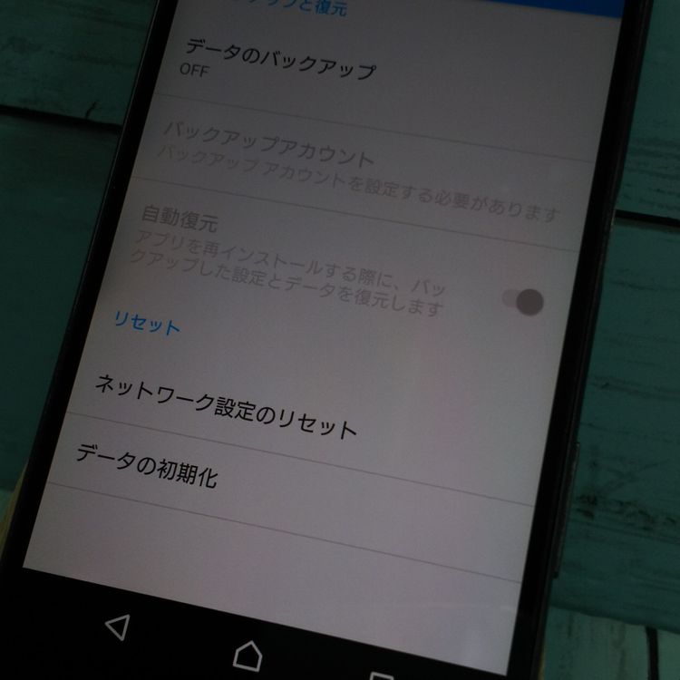 docomo Xperia Z5 SO-01H ����ե����ȥ֥�å�  915