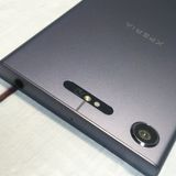 au Xperia XZ1 SOV36 Moonlit Blue �֥롼  719