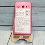 softbank ����ץ륹�ޥ�3 509SH �ԥ�  770