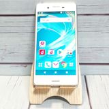 docomo Xperia X Performance SO-04H �ۥ磻�� ����С�  220