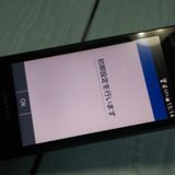 Softbank ������ 902KC DIGNO ��������3 �֥�å� [������]  078