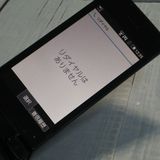 docomo SH-02L AQUOS SHARP �������� �֥�å�  783