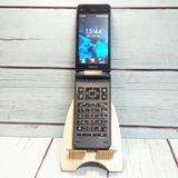 Softbank ������ 902KC DIGNO ��������3 �֥�å�  237