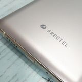 FREETEL RAIJIN �ۥ磻�� ���  486