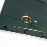 KYOCERA URBANO V03 KYV38 au ���꡼��  461