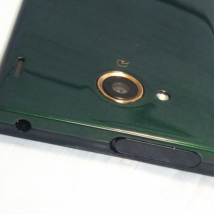 KYOCERA URBANO V03 KYV38 au ���꡼��  461