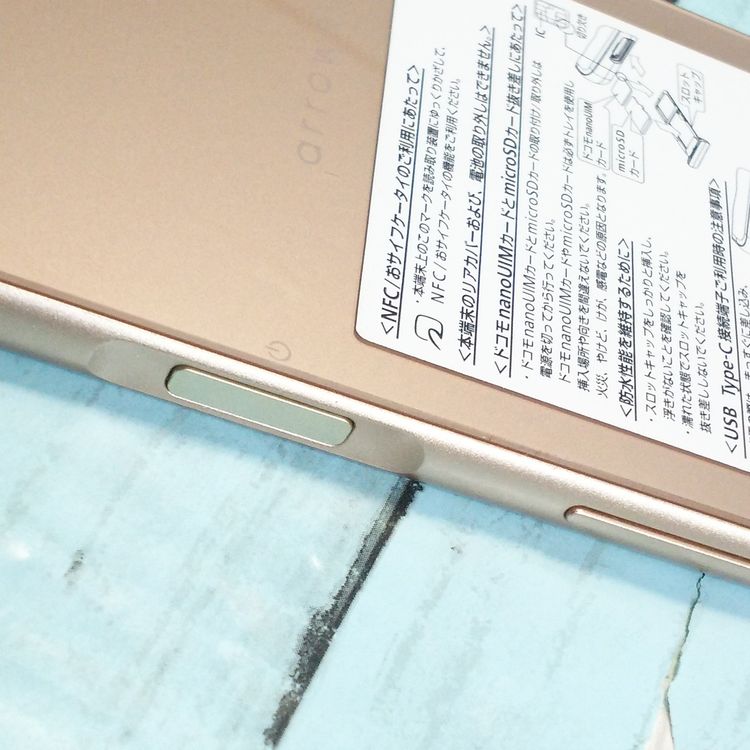 docomo �ٻ��� arrows Be F-04K Pink �ԥ�  167