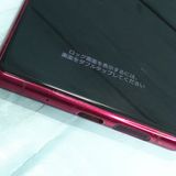 au Xperia5 SOV41 ��å�  646