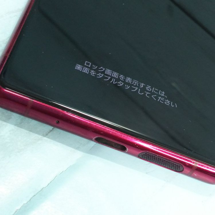 au Xperia5 SOV41 ��å�  646