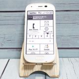 docomo 富士通 F-04J らくらくスマートフォン4 ホワイト 白色 WHITE 355