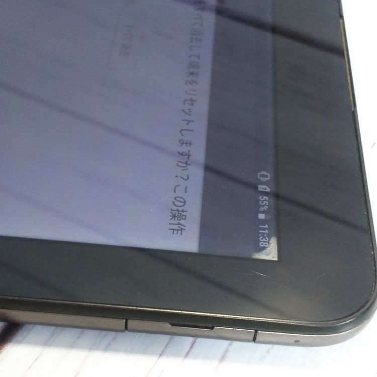 au Qua tab QZ10 KYT33 ���꡼�֥֥�å�  121