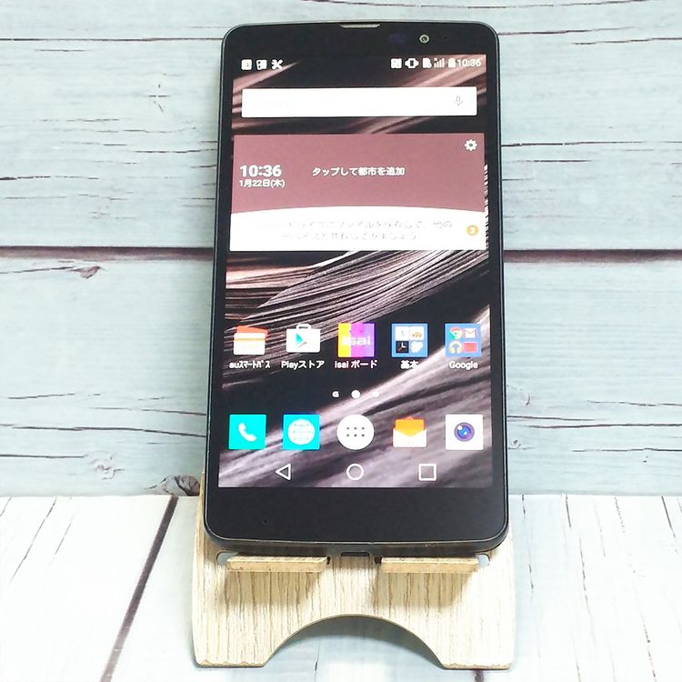 au LG isai vivid LGV32 �쥶���֥�å�  652