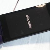 docomo SHARP �����쥹�������� SH-02K �֥롼�֥�å� �ͥ��ӡ�  258