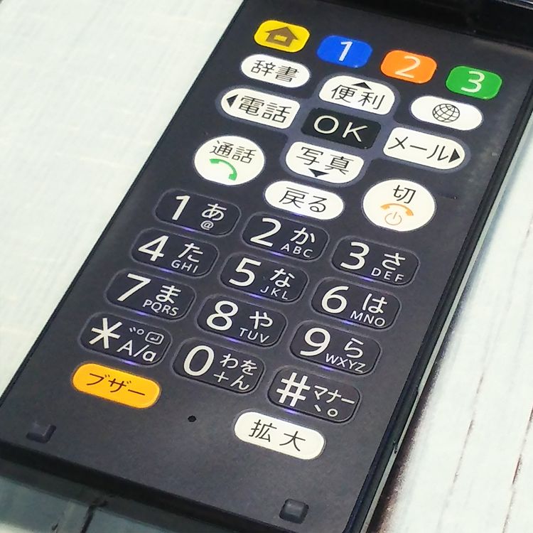 Softbank SHARP SoftBank ���󤿤����9 505SH �ͥ��ӡ�  552