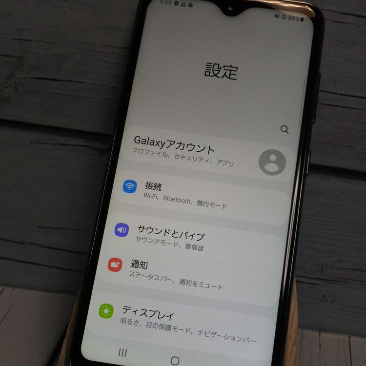 au Galaxy A20 SCV46 Black  002