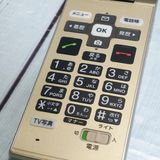 KYOCERA au KYF36 ���󤿤󥱡����� GOLD  990