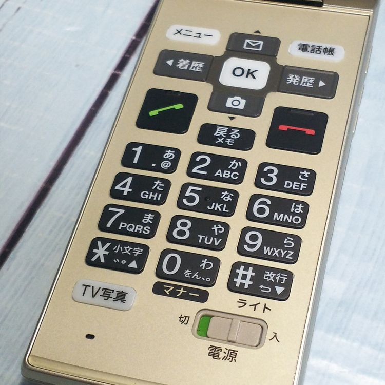 KYOCERA au KYF36 ���󤿤󥱡����� GOLD  990