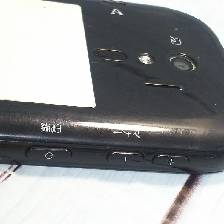 F-04J �餯�餯���ޡ��ȥե���4 �֥�å� ���� BLACK docomo  477