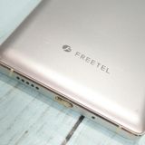 FREETEL RAIJIN �ۥ磻�� ���  226