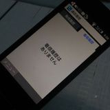 Softbank 601SH AQUOS ��������2 BLACK �֥�å�  037