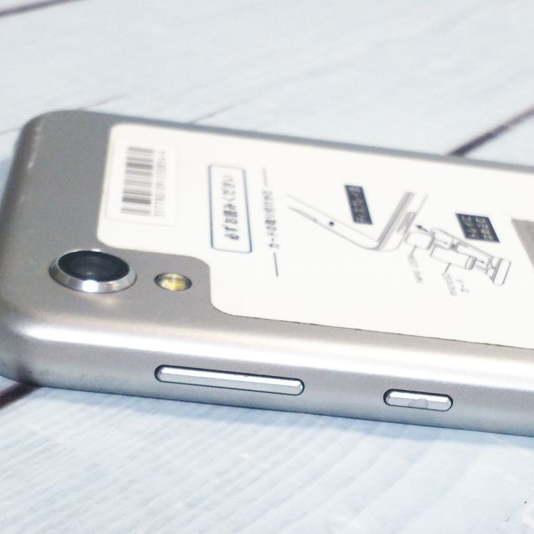 Y!mobile Android one s5 ����С� S5-SH  544