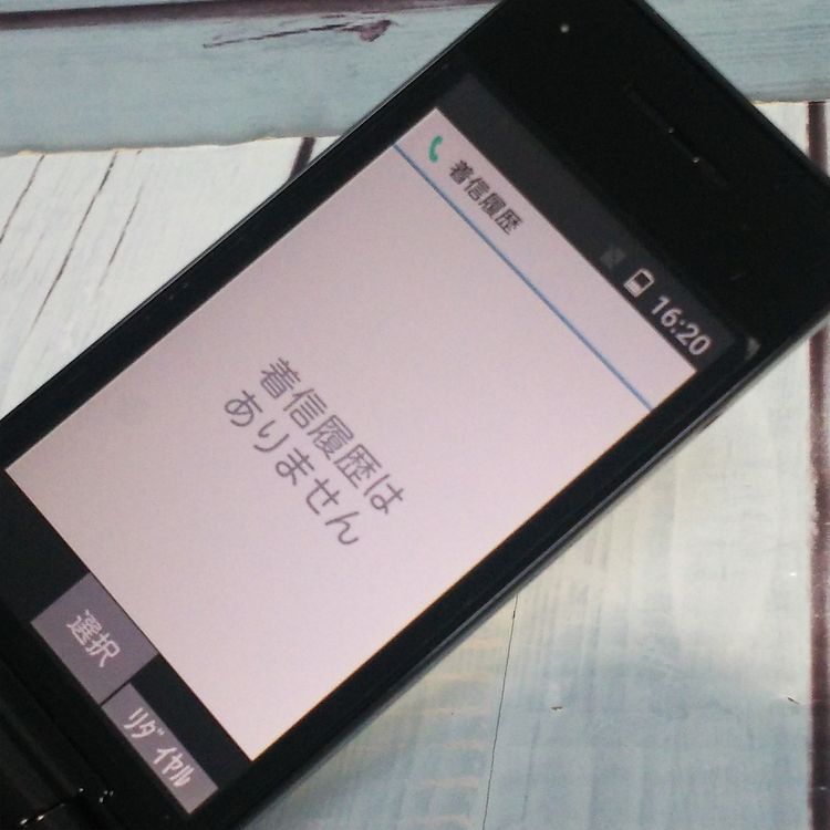 docomo Panasonic P-smart �������� P-01J �֥�å�  ���� 923