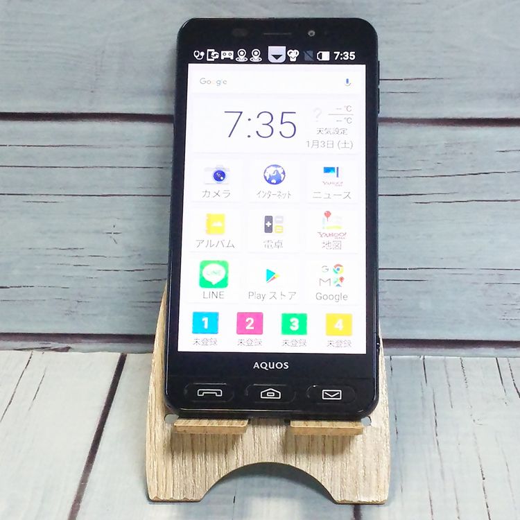 softbank SHARP ����ץ륹�ޥ�3 509SH �֥�å� 563