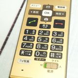 au ������ ���󤿤󥱡����� KYF38 �����ѥ󥴡����  390